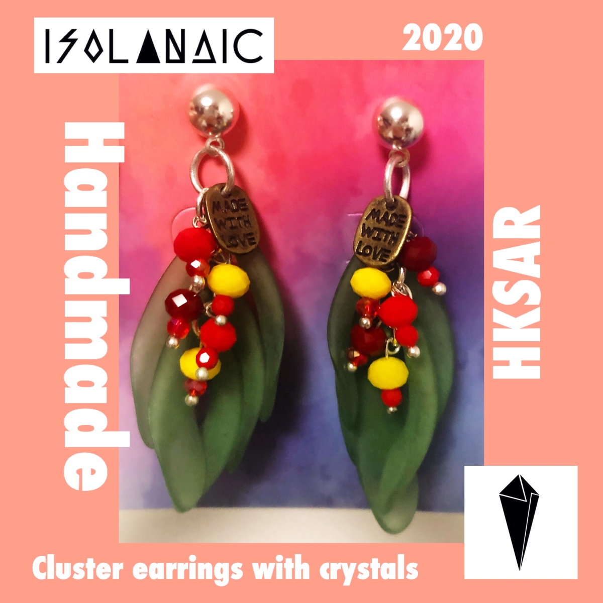 Cluster accessories 2020